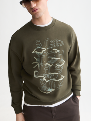 Sweat-shirt coupe décontractée avec broderie sur le devant