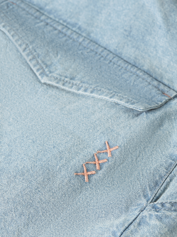 Lightweight Indigo Short